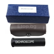 Heavy Duty New Calcite Dichroscope CLMG-7208 eTop