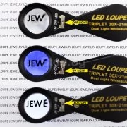 Бижутерска лупа 30х с LED и UV светлина GEM-249 eTop