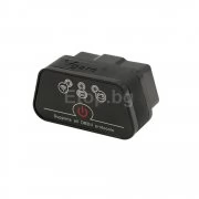 Vgate iCar 2 Wifi скенер за автодиагностика OBD2 iCar-2wifi