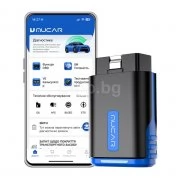 Автодиагностика MUCAR DRIVERSCAN DriverScan Mucar
