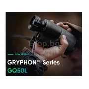 Термална камера HIKMICRO - Gryphon LRF GQ50L, 12 Micron, 640x512, 50 мм GQ50L Hikmicrotech