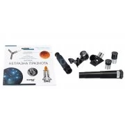 Телескоп Discovery Spark 506 AZ с книга 79067 Discovery