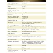 Цифрова камера Levenhuk T300 PLUS 70361
