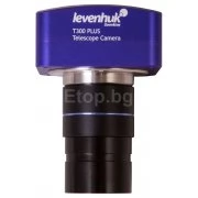 Цифрова камера Levenhuk T300 PLUS 70361