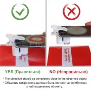 Универсален микроскоп 60X увеличение за смарт телефон с бяла LED и UV светлина Универсален микроскоп 60X увеличение за смарт телефон с бяла LED и UV светлина NO9595