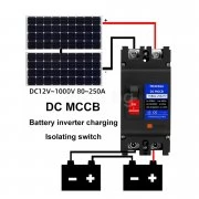 Автоматичен прекъсвач 1000V 100A MCCB защита от претоварва и късо съединение за фотоволтаични системи Автоматичен прекъсвач 1000V 100A MCCB защита от претоварва и късо съединение за фотоволтаични системи TXBD2-125PV Taxnele