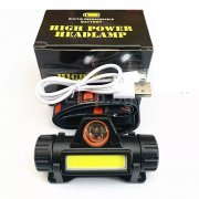 LED Челник с магнит, 300 lm, USB зареждане, XPE + COB LED828