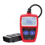 Скенер за четене на грешки на автомобили OBD II