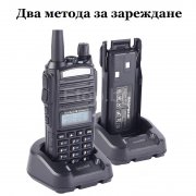 Радиостанция Baofeng UV-82 с мощност 8W, FM, DTMF, VOX UV-82-8W BAOFENG