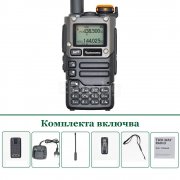 Радиостанция QUANSHENG UV-K5 (8) 5W 50-600MHz подобрен дизайн UV-K5(8) QUANSHENG